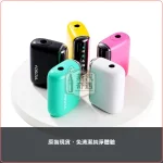 Fasoul Q1 加熱菸二回機 TEREA/SENTIA 一彈二抽主機 5色可選，顏色：黃色/白色/粉色，產品主圖