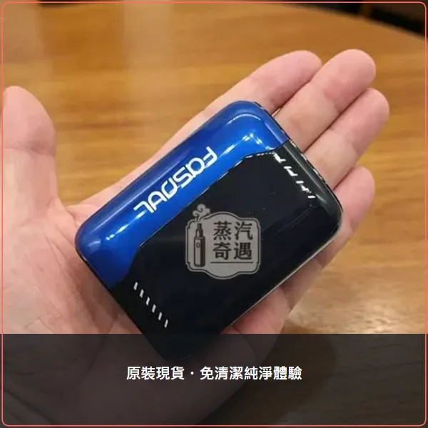 Fasoul Stellar 珠寶藍 加熱菸二回機|支援IQOS ILUMA 專用菸彈 一彈二抽主機,Fasoul Stellar 珠寶藍加熱菸二回機,顏色:珠寶藍,產品相冊第 2 張