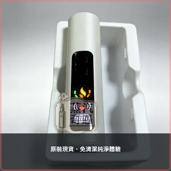HiTASTE L1 二回機 加熱菸主機|相容IQOS ILUMA TEREA/SENTIA 2600mAh,HiTASTE L1 加熱菸二回機,顏色:黑色/綠色/粉色,產品相冊第 16 張